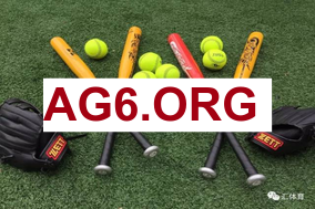 直播推荐：青岛西海岸对阵深圳新鹏城